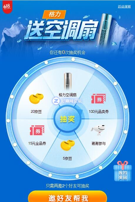 QQ截图20190528090136.jpg
