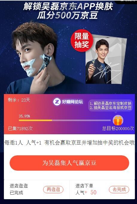 QQ截图20190528140747.jpg