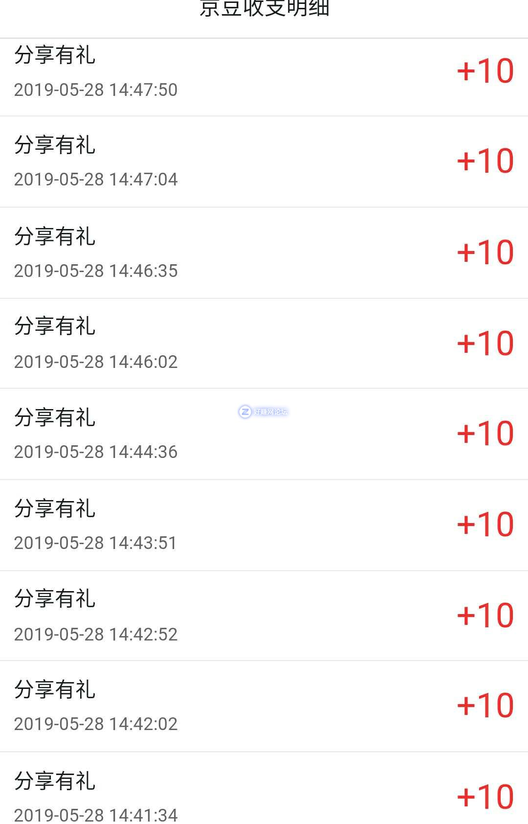 微信图片_20190528153842.jpg