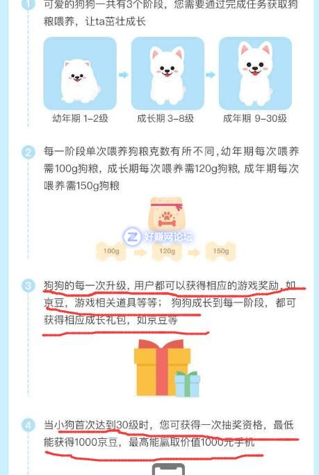 QQ截图20190528163945.jpg
