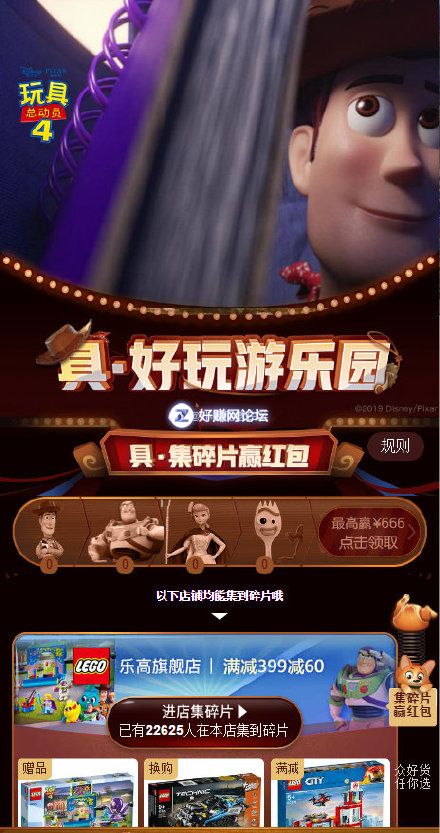 Reej2e022432bkmI.jpg