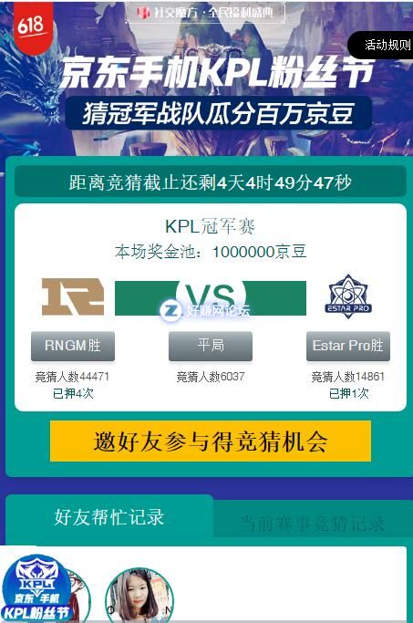 QQ截图20190529111956.jpg
