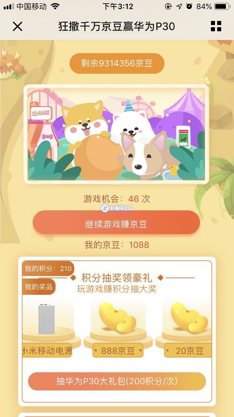 微信图片_20190606151251.jpg