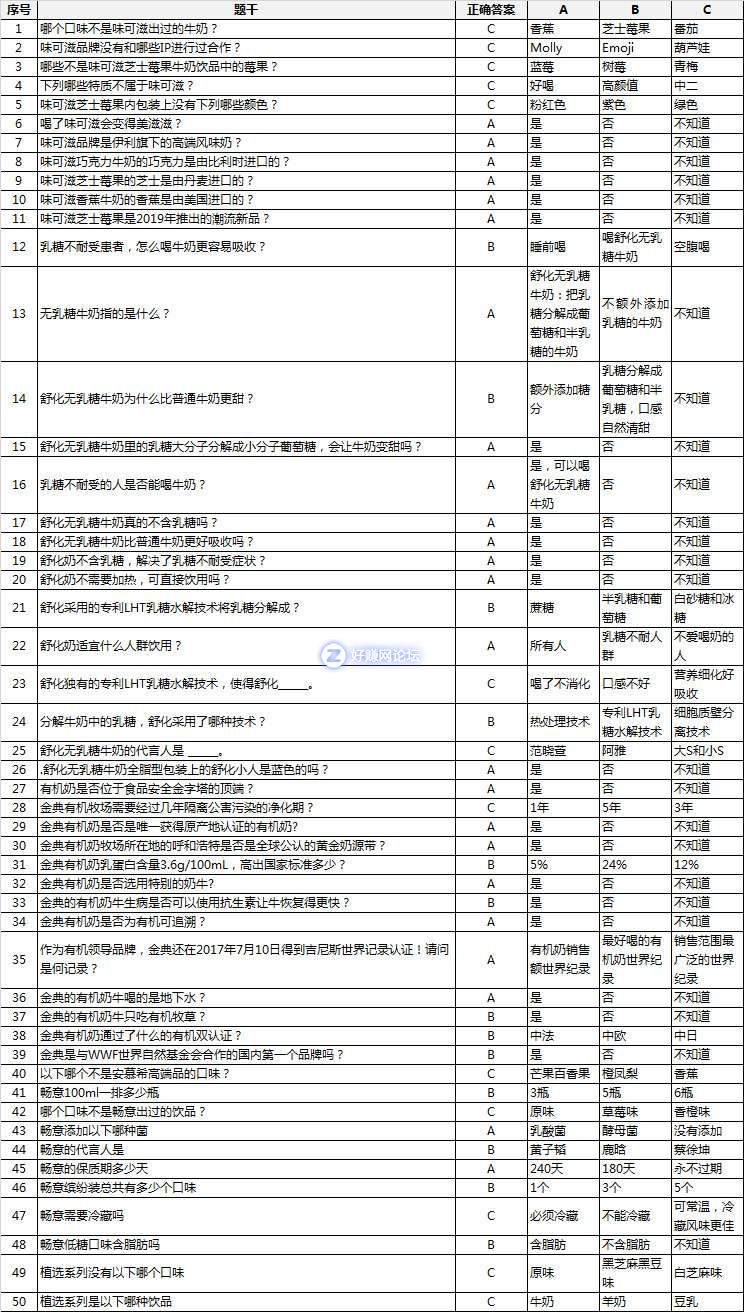 微信图片_20190616170530.jpg