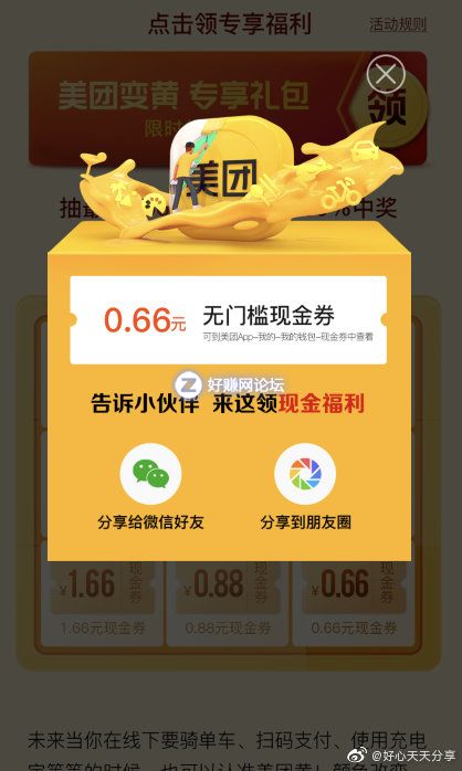 D883A5MHPiZ7q7jE.jpg