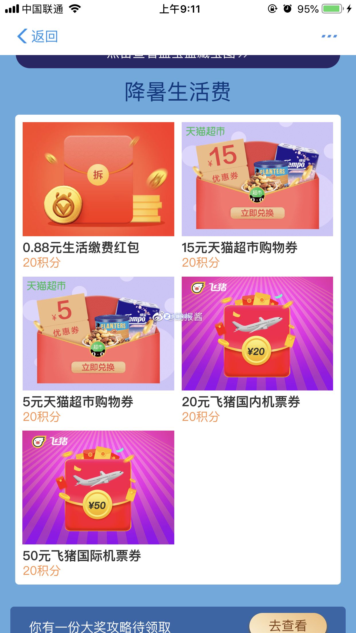02.jpg