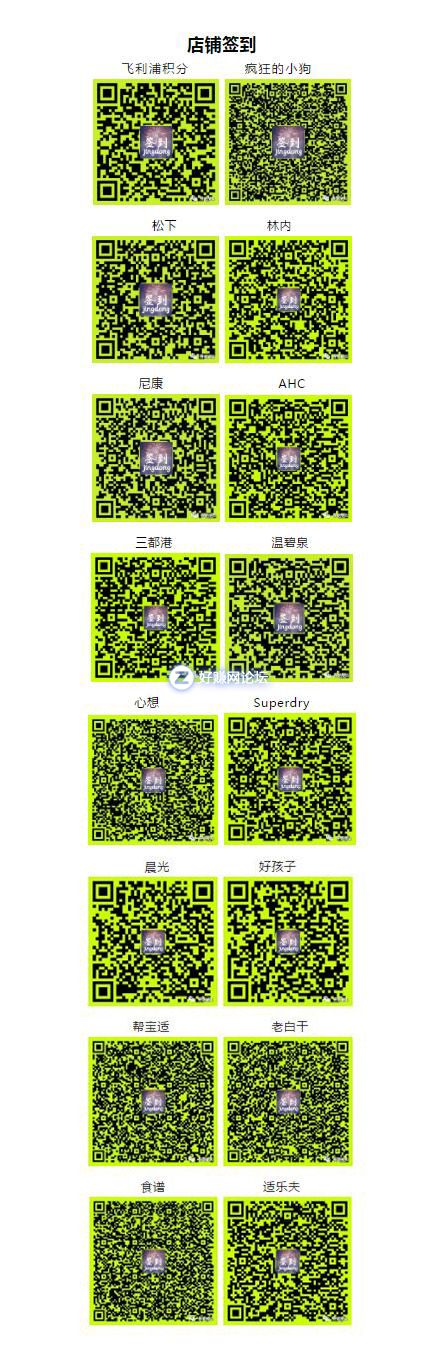 QQ截图20190718104317.jpg