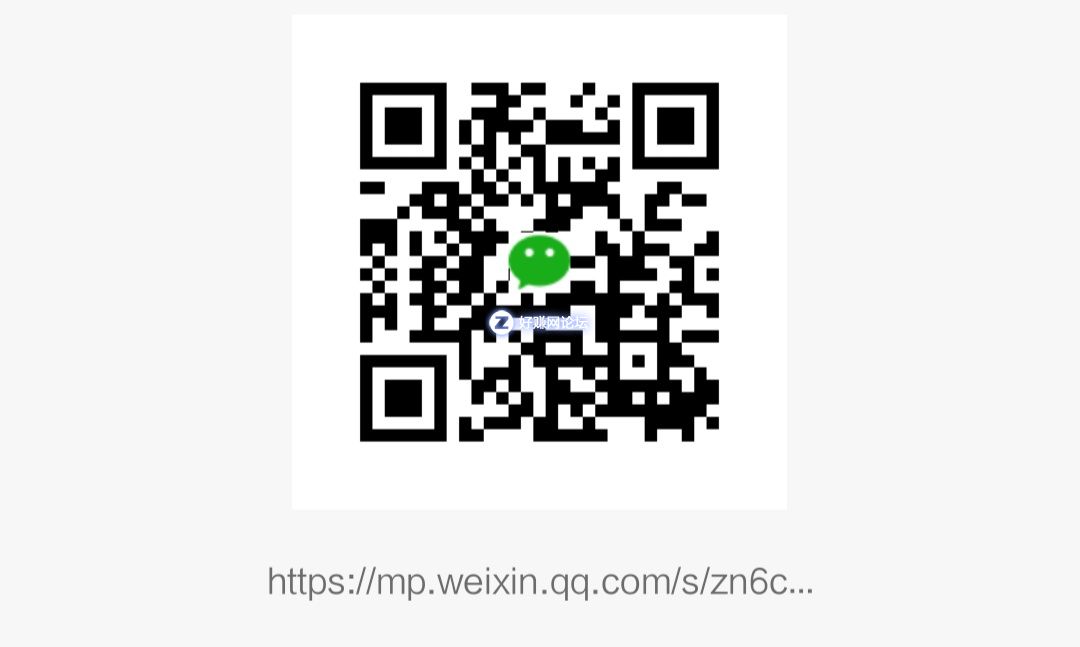ZNv6Qb6N319Hwx61.jpg