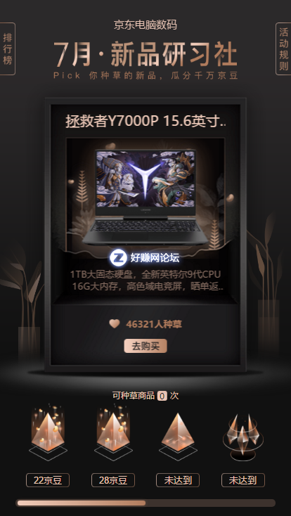 QQ截图20190724112452.png