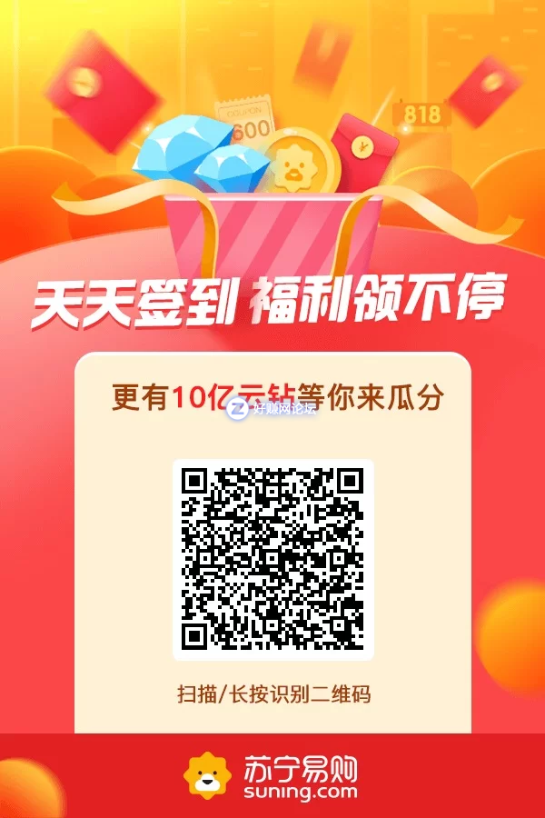 微信图片_20190725072448.png