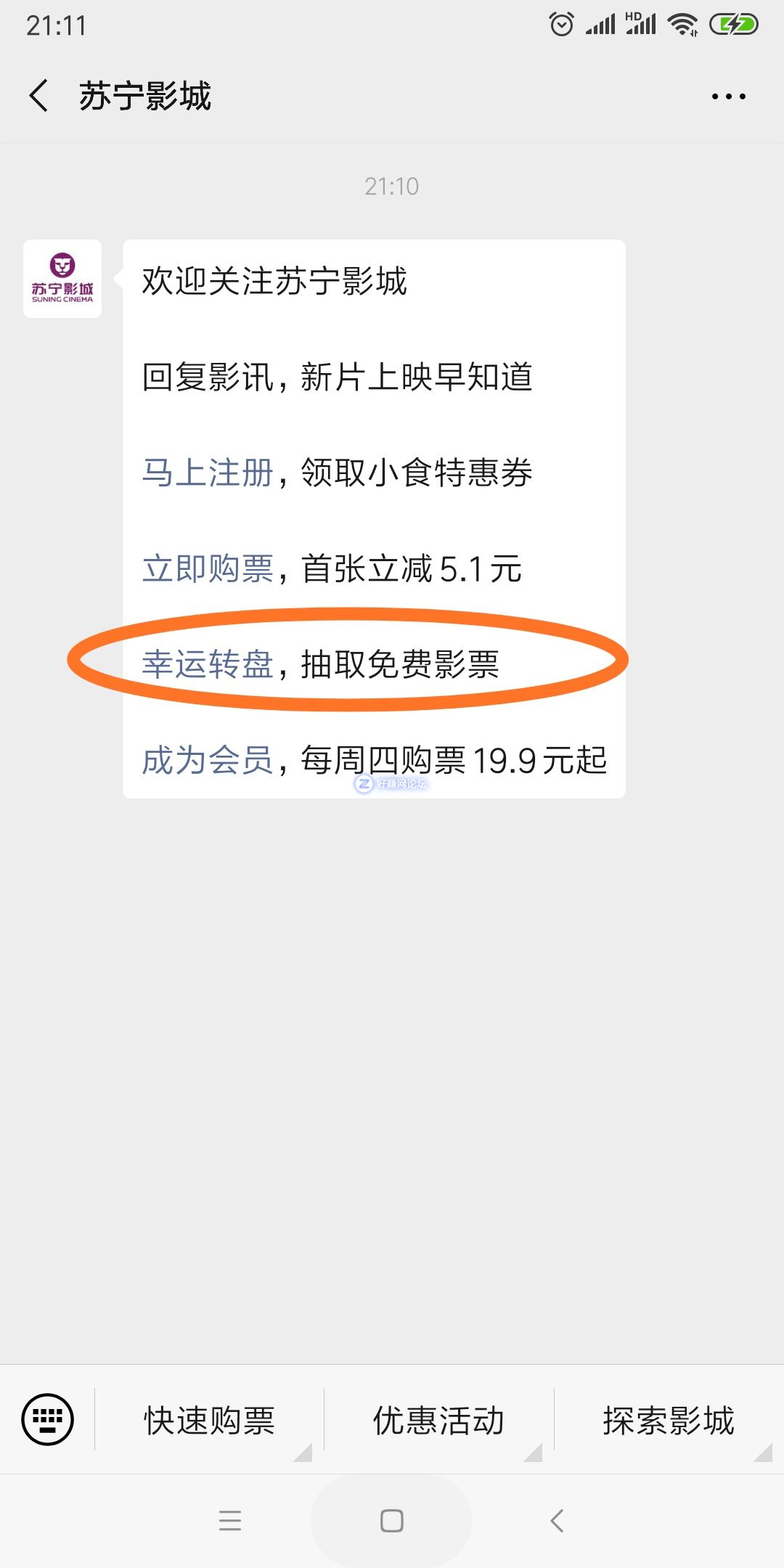 O5b655WP56dlBlbK.jpg