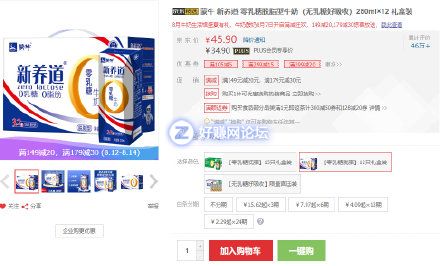 Xrw9iOO6omIV5995.jpg