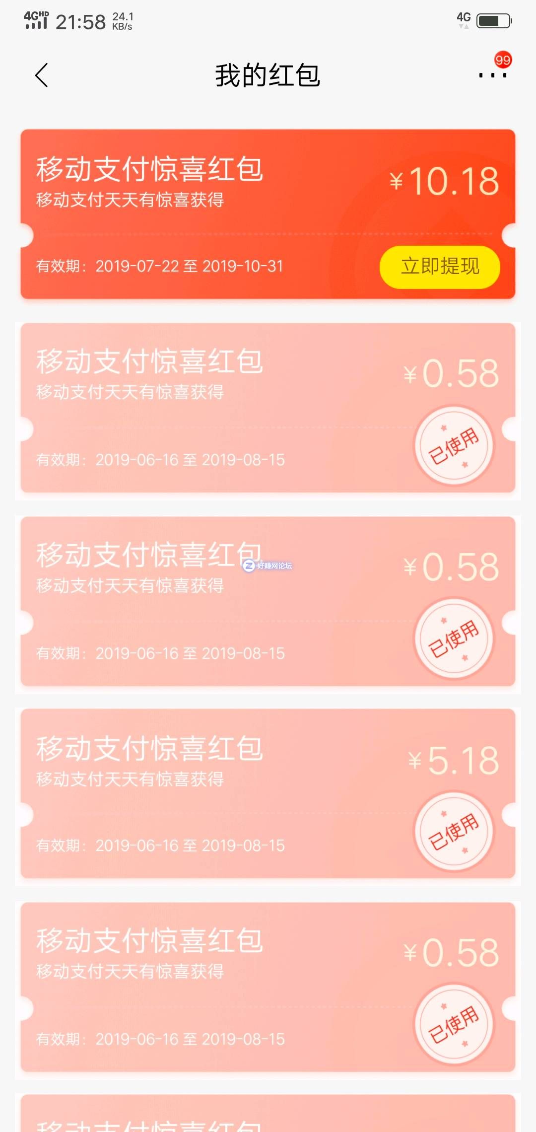 27835