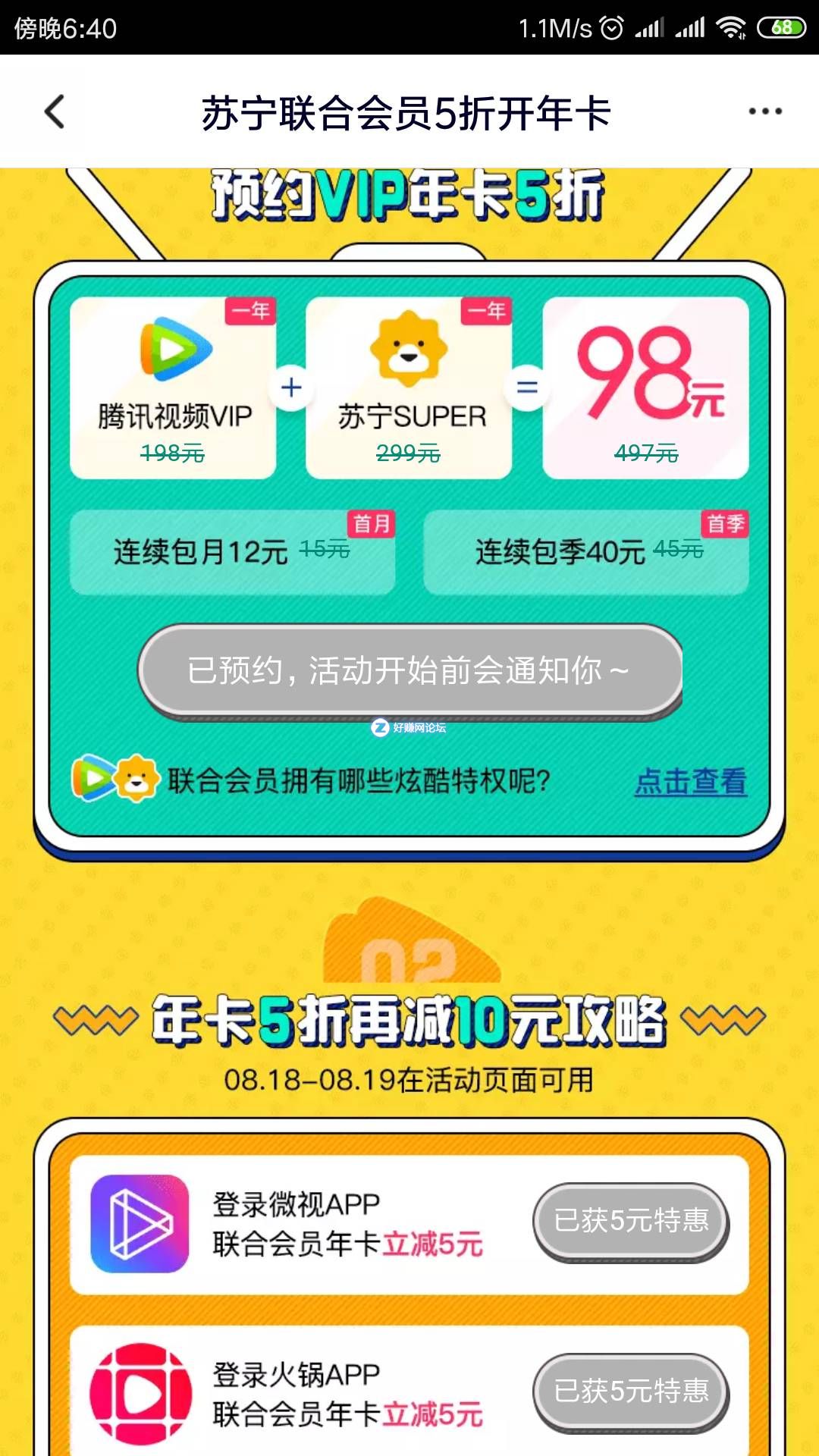 27930