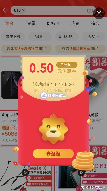 bcB5rB00545t0LL8.jpg