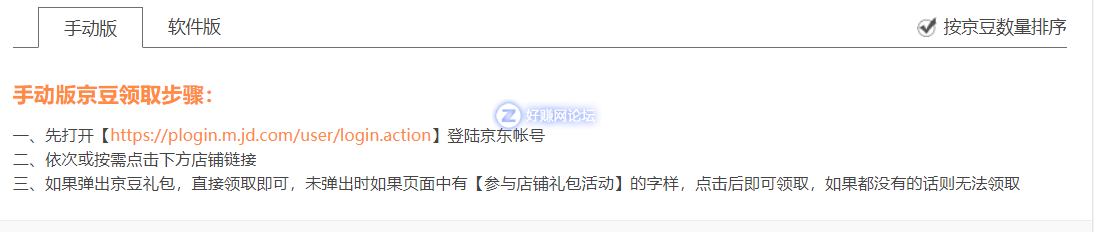 捕获.PNG