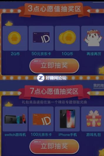 kIZPa8Ni8YeiAo62.jpg
