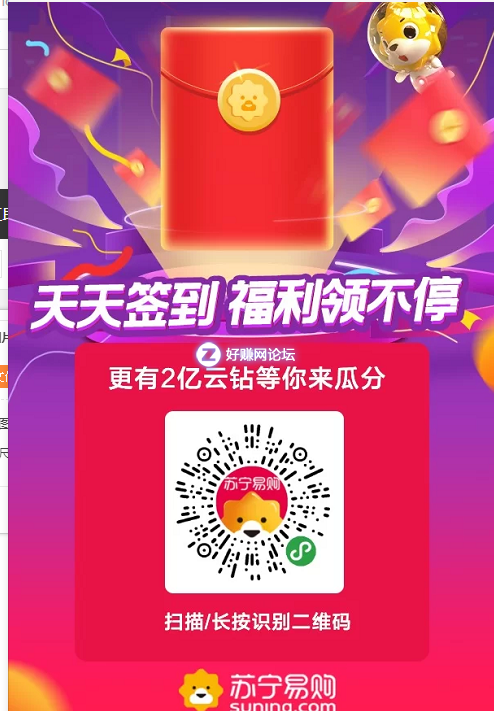 666.png