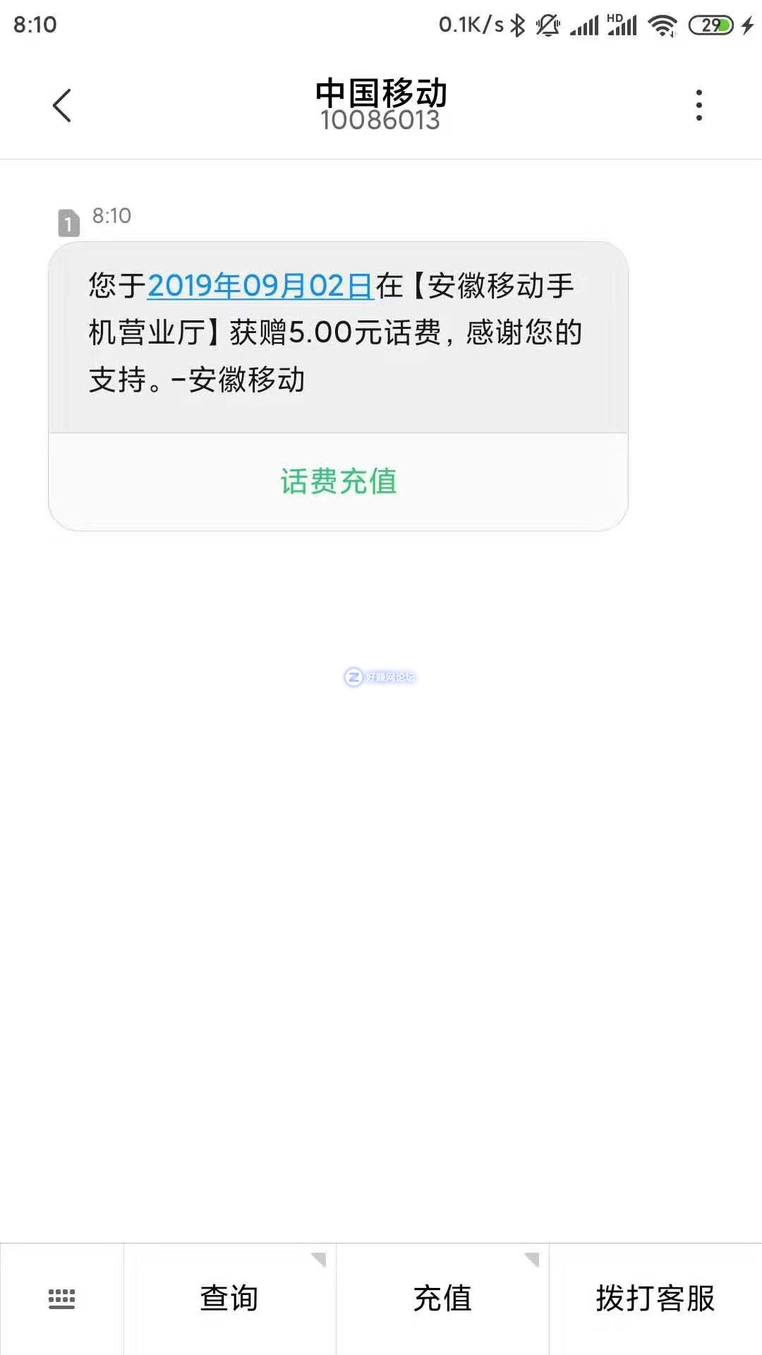 kNsanzXIviyZiB0X.jpg