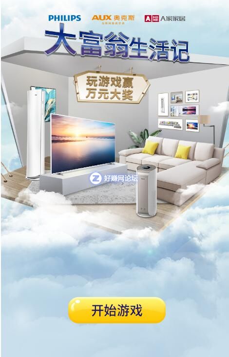 QQ截图20190903140701.jpg