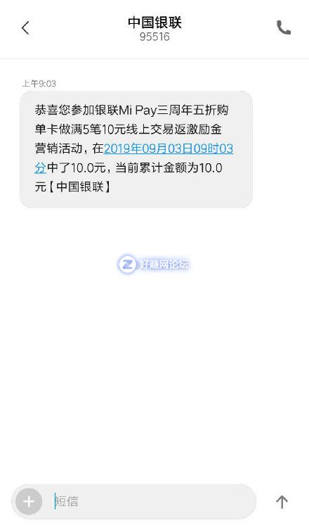 jo20B70aG7h297o0.jpg