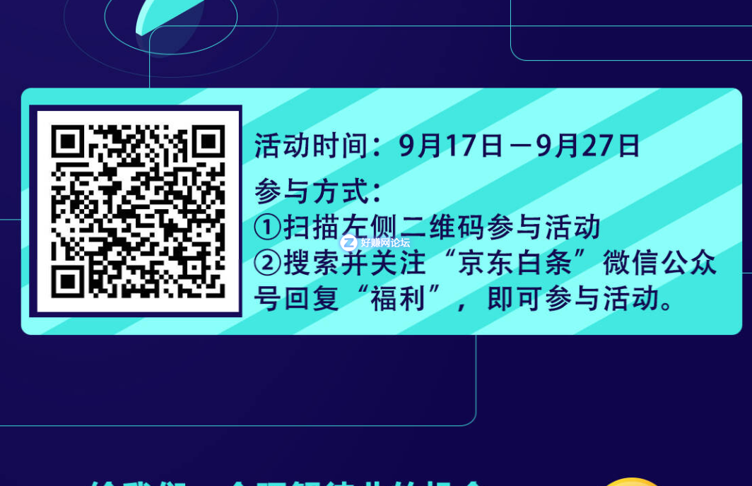 eROFm9LxCmv7LVmm.jpg