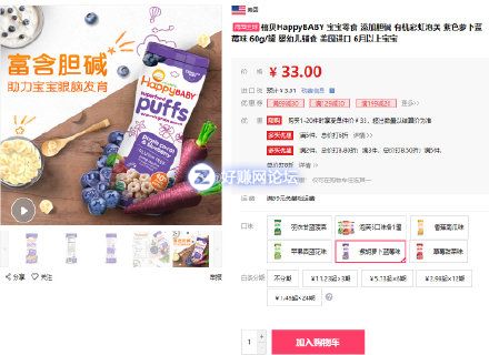 X4sHhoK2w4qgJJM4.jpg