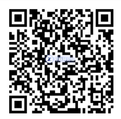 QQ图片20190920225410.jpg