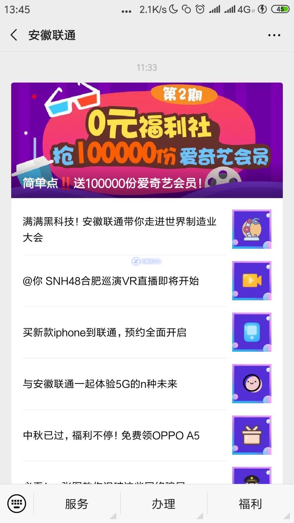q7N7xJl7nu2xI2AO.jpg