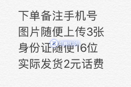 QPs8S892rndjSBsp.jpg