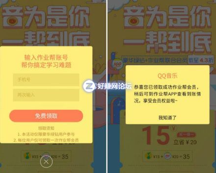 jb7jP9G9B3g7fVU9.jpg