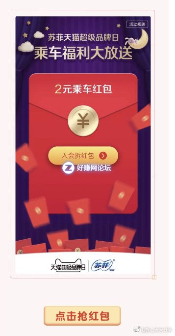 O3CiQWgp9mwAPzui.jpg