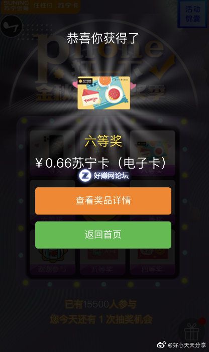 bdkTw4wTqu640m00.jpg