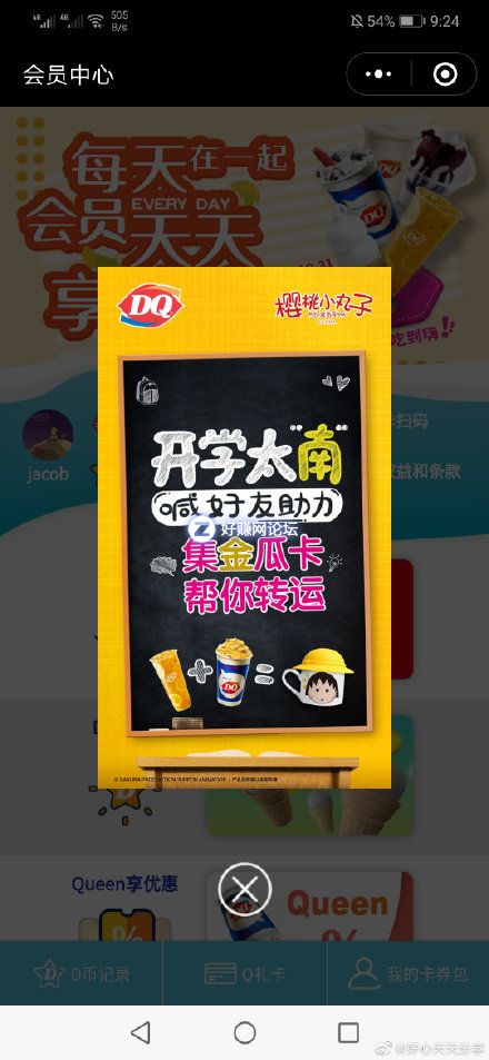 hO733NUp778u7ppy.jpg