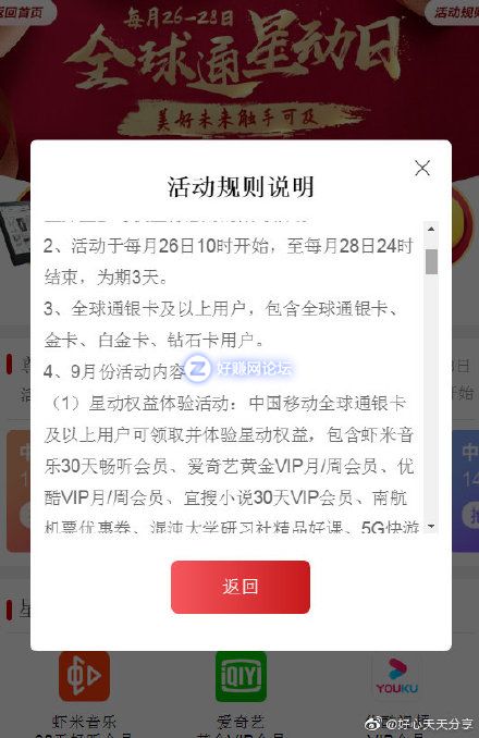 vvrPR62RU4dsO1U1.jpg