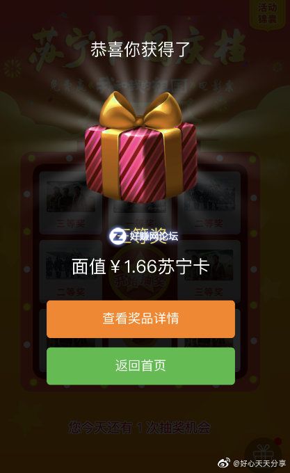 oj56Px66XU0xJCHH.jpg