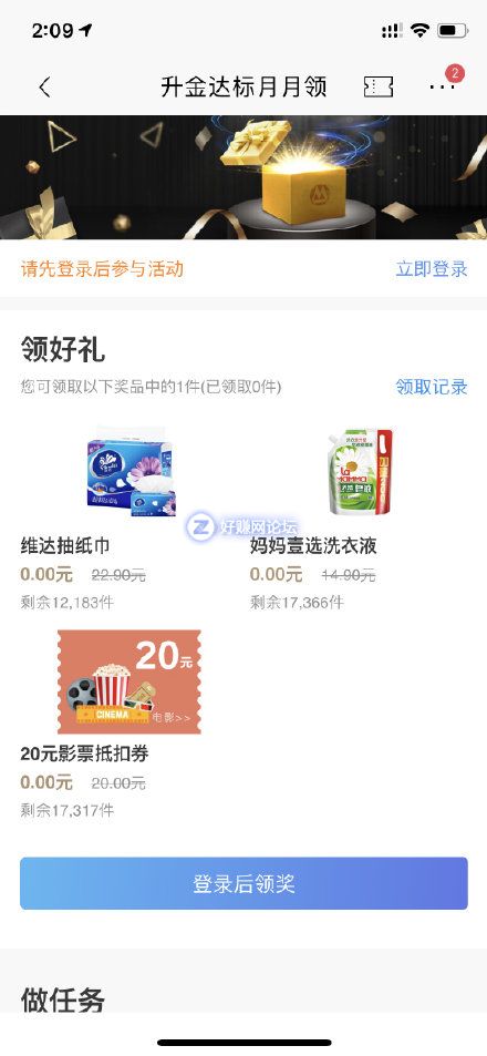 wD15Seua5dLkl56W.jpg