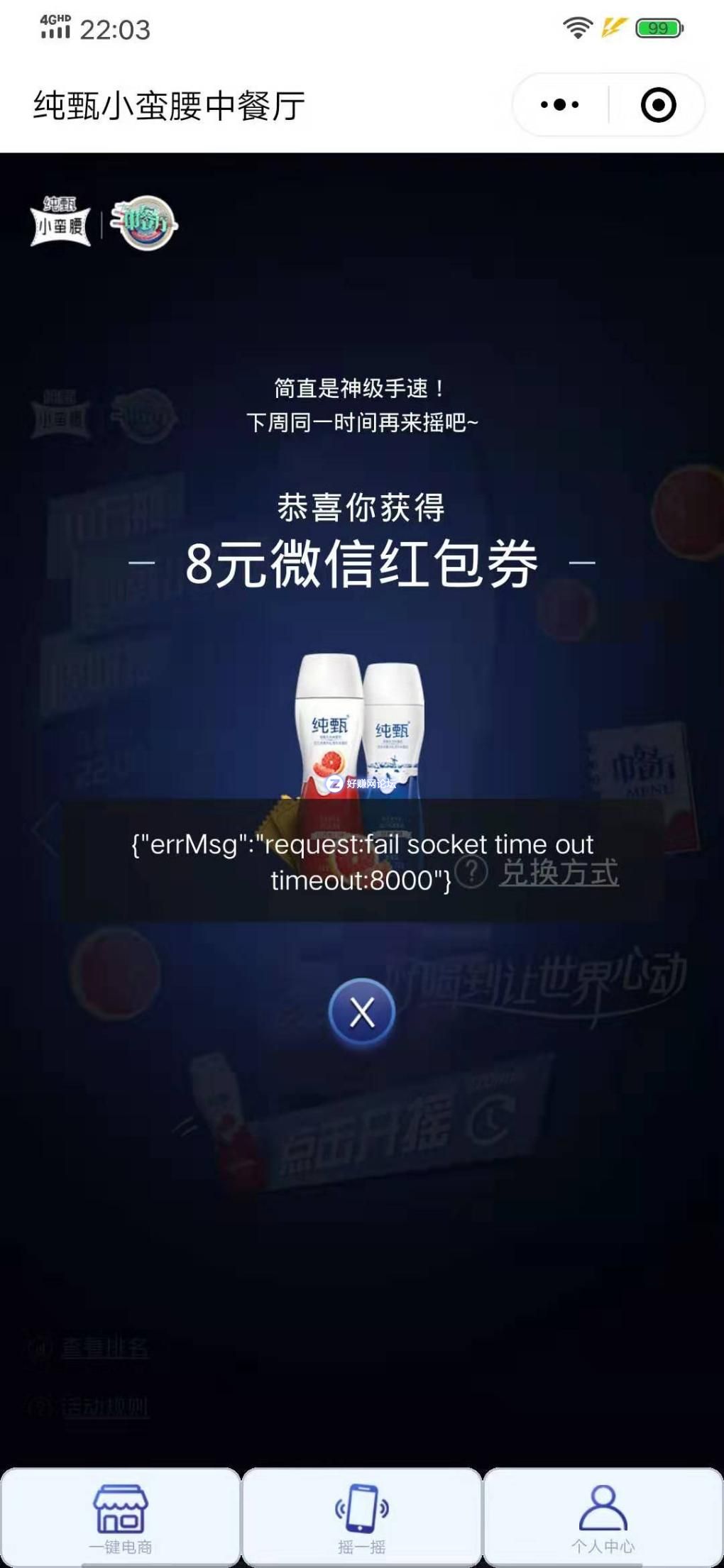 XSGySLL2gd4qg9AS.jpg