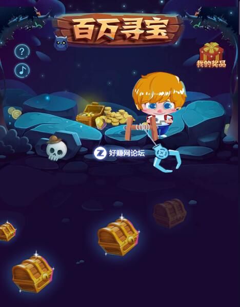 QQ截图20191006085543.jpg