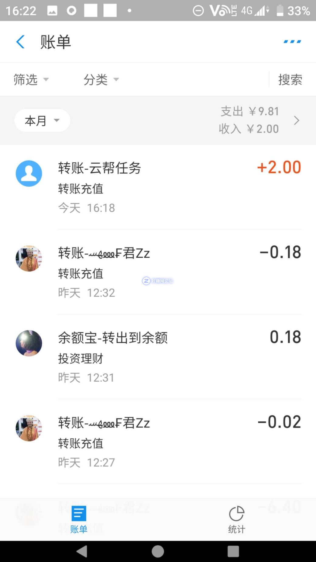 QQ图片20191008162826.jpg