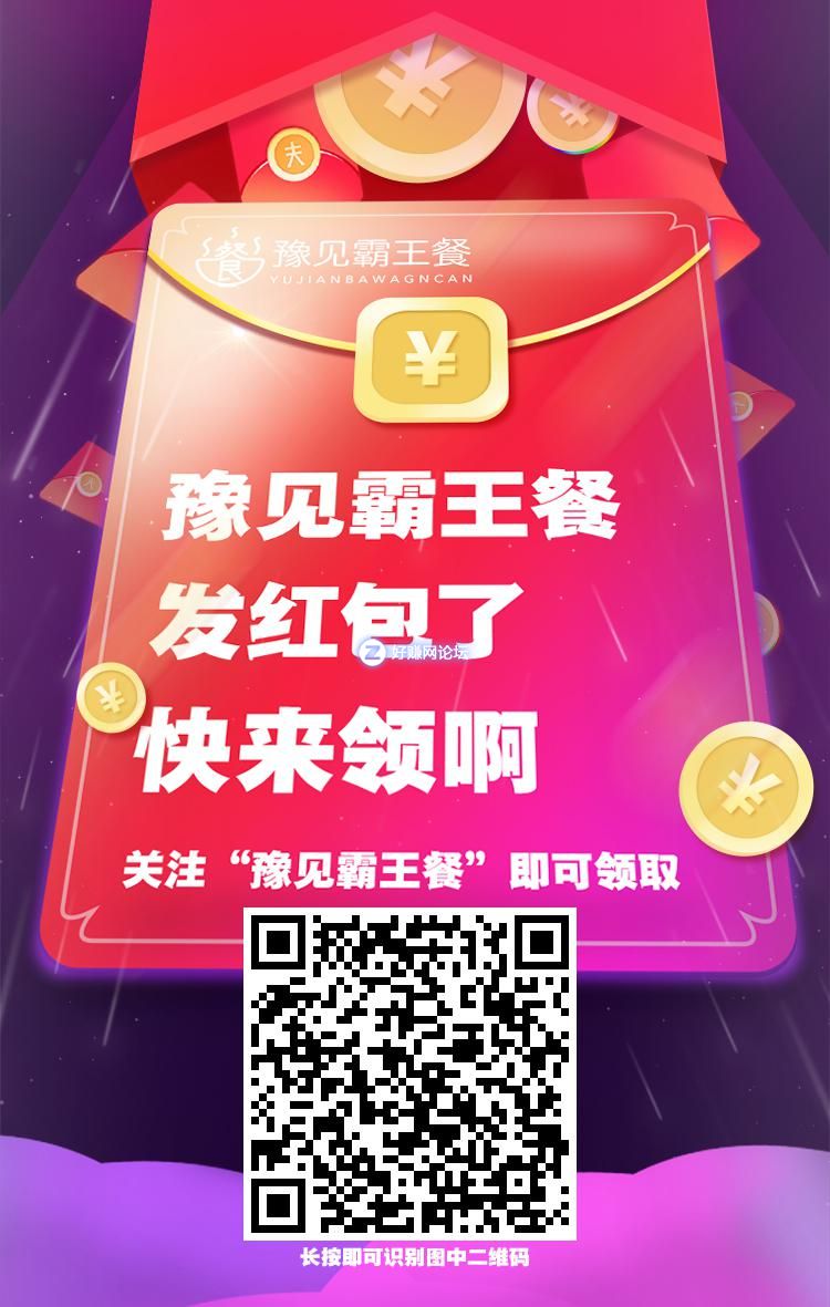 QQ图片20191008170958.jpg