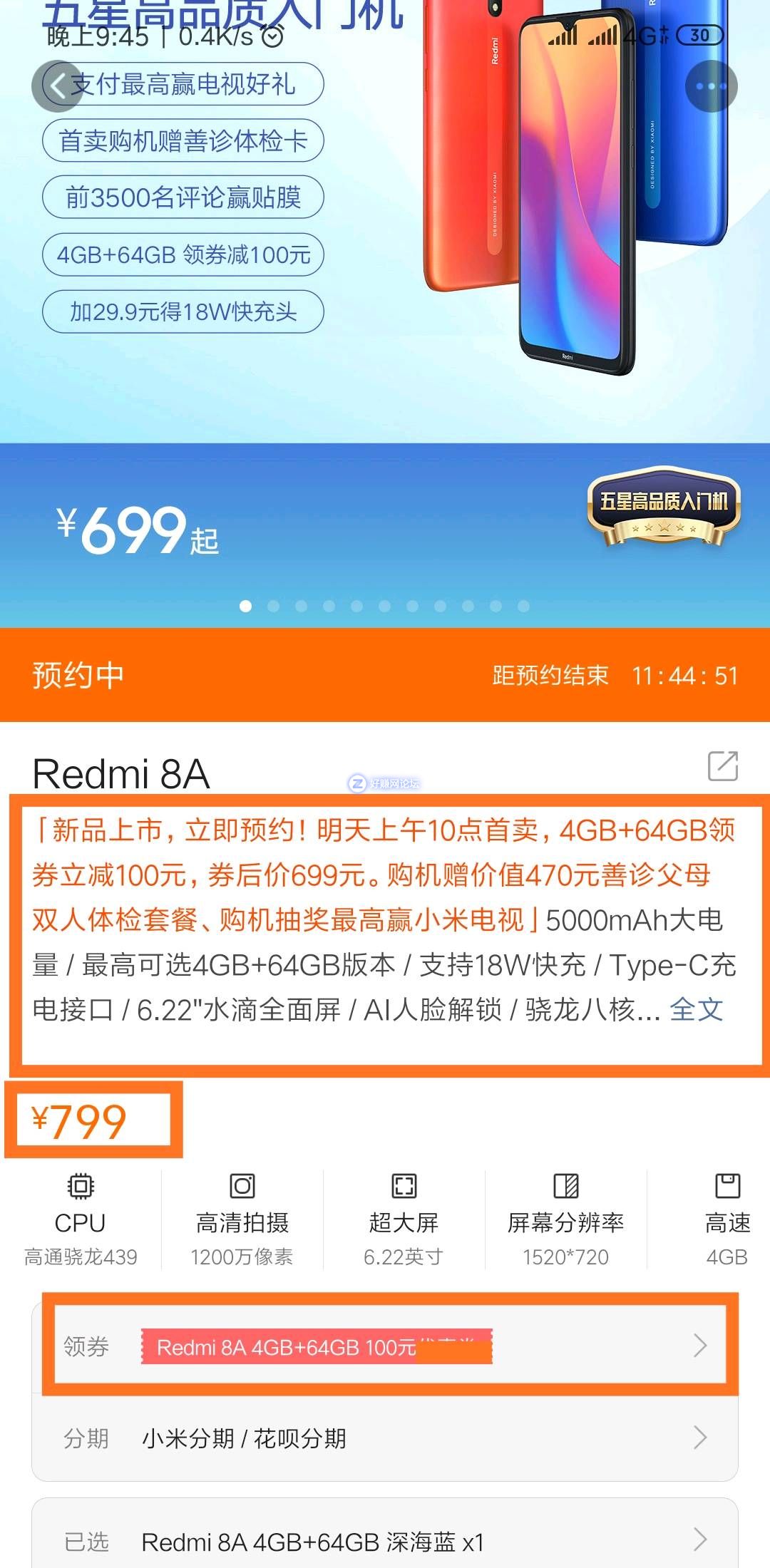29809