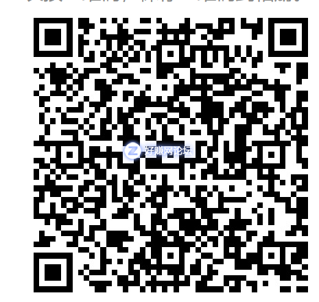 QQ截图20191017145247牛逼的.png