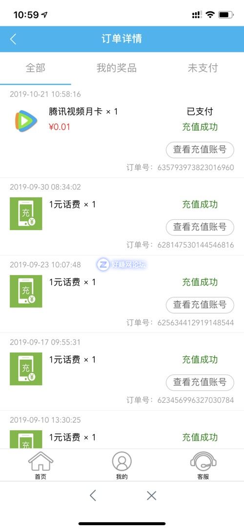 oe043067mCq0mb66.jpg