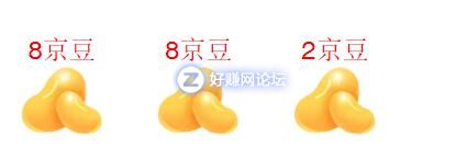 QQ截图20191022141935.jpg