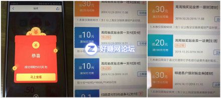 icqsUZhK22HfnnTp.jpg