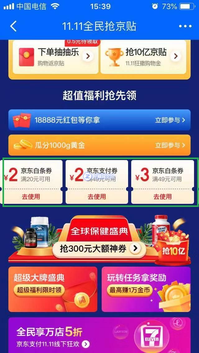 wnp1WFfRXexwpx8f.jpg