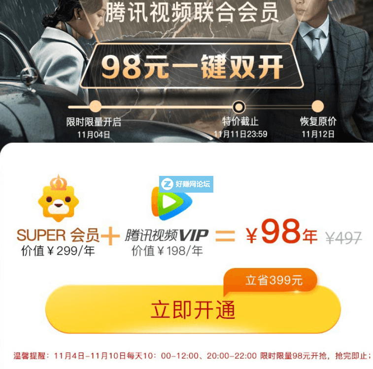 qxCB8w7K23mb2WMT.jpg