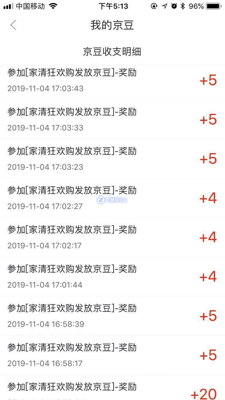 微信图片_20191104171325.jpg