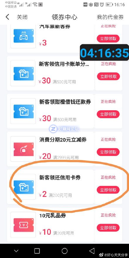 wy9ZAD53ToY5OtO2.jpg